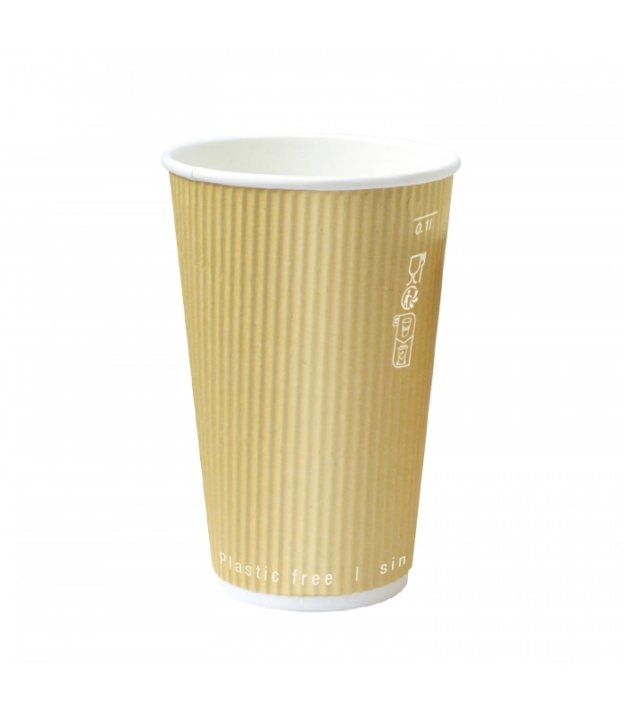 Gobelet Rippley en carton kraft ondulé beige à double paroi sans plastique, Waterbased  H136mm 460ml - 500Pcs